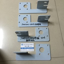 JWF1202-3305֧ΰBOLT  (Pˢ늙C)ޙC 廨C