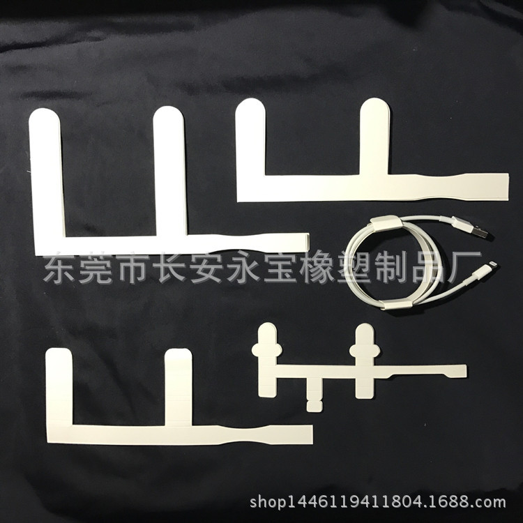 平果原装数据线F卡纸 适用于iphone充电器包装盒 6代7代耳机包装