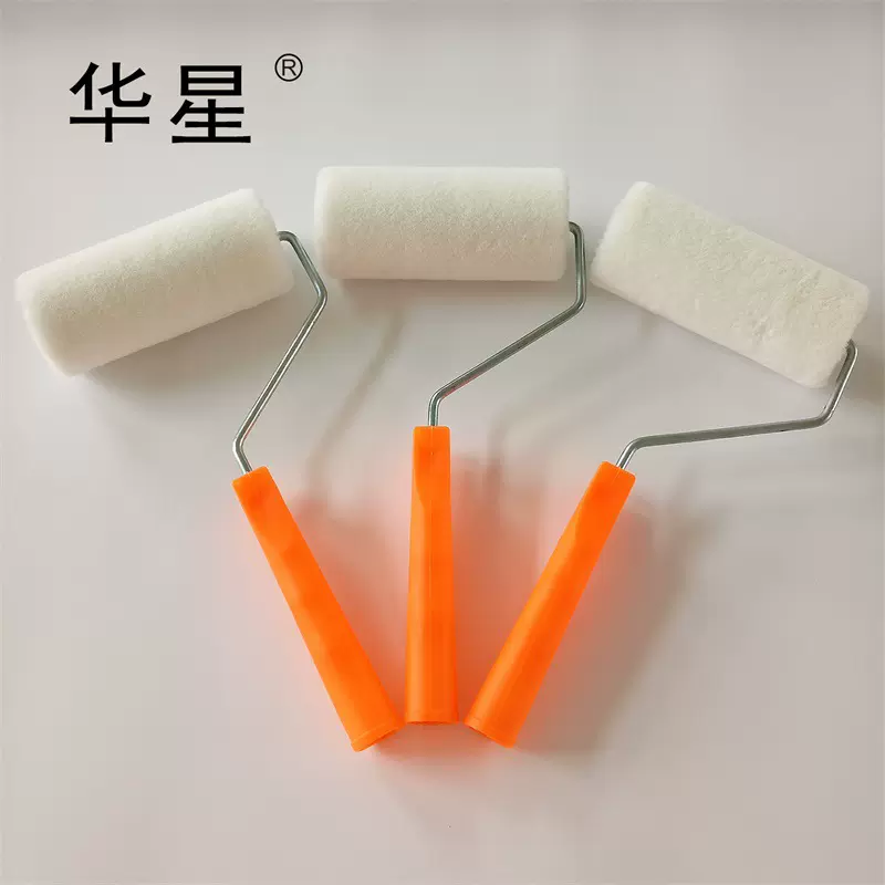 华星牌6寸羊毛滚筒刷油漆涂料滚筒刷地坪漆滚筒刷乳胶漆滚筒刷