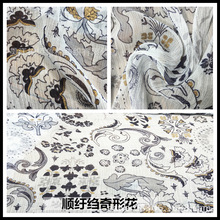 30DйzѩȾɫӡMlỨ׼yzy