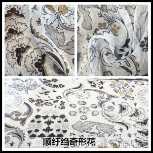 30D�й����zѩ������Ⱦɫ��ӡ������M�l�Ứ�����׼y�z����y��