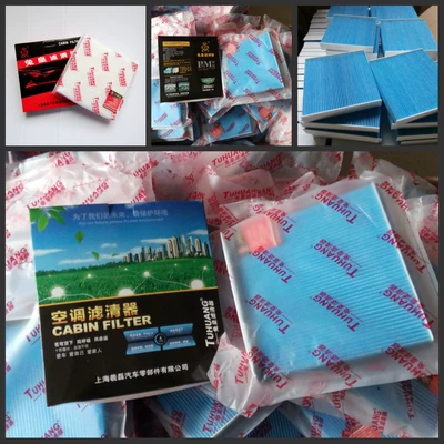 Suitable for 08 Suzuki Swift Air conditioning filter