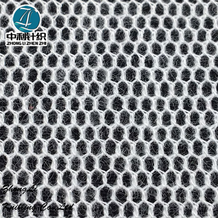 工厂销售量大价优现货黑色底布服装时装布料连衣裙童裙网布