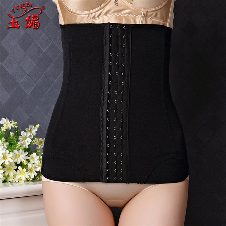 1527 Solid Color 18-breasted Women's Abdominal Belt Pregnant Women's Postpartum Abdominal Belt Body Shaping Body Shaping Belt