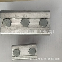 �S���Ԯa ���l �����X�K�Ͼ��AJB-4����185-240 ���ʩ���ýӾ��A