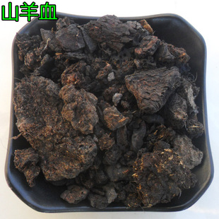 �������l ɽ��Ѫ ����Ѫ Ұ��Ѫ ��Ѫ ���ӹ�������