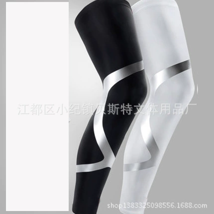 Сумасшедший вентилятор баскетбол нога удлиненные ноги глушители протектор ног Беговые брюки носки теплые длинные спортивные наколенники