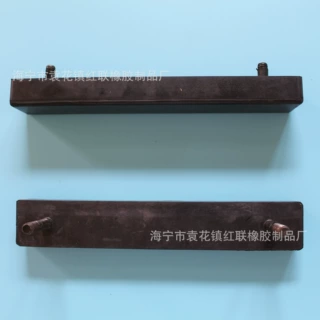 红联橡胶 生产防震螺丝橡胶块 方形缓冲橡胶块 防滑减震橡胶块