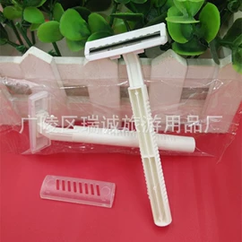 一次性拖鞋;一次性洗沐漱;一次性牙刷