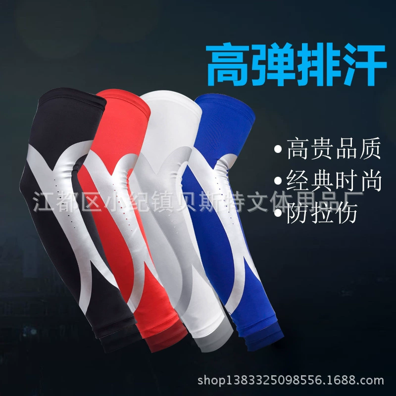 Производители прямых анти-проливания энергии бар спортивные руки профессиональная противоскользящая дышащая высокоэластичная спортивная защита оптом