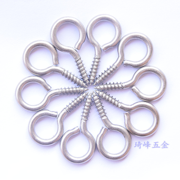 304不锈钢自攻9字螺丝3.2*13*33mm羊眼螺栓自攻吊钩螺丝