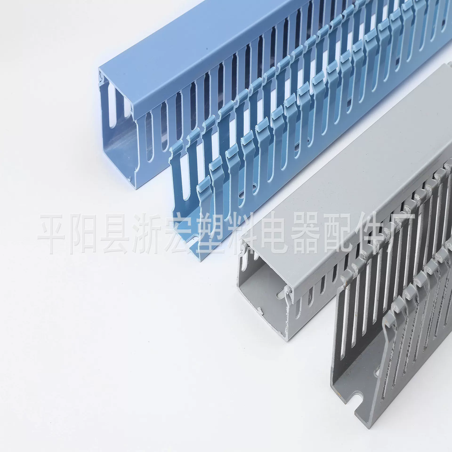 厂家生产PVC行线槽，灰色兰色塑料配电柜线槽塑料线槽阻燃线槽