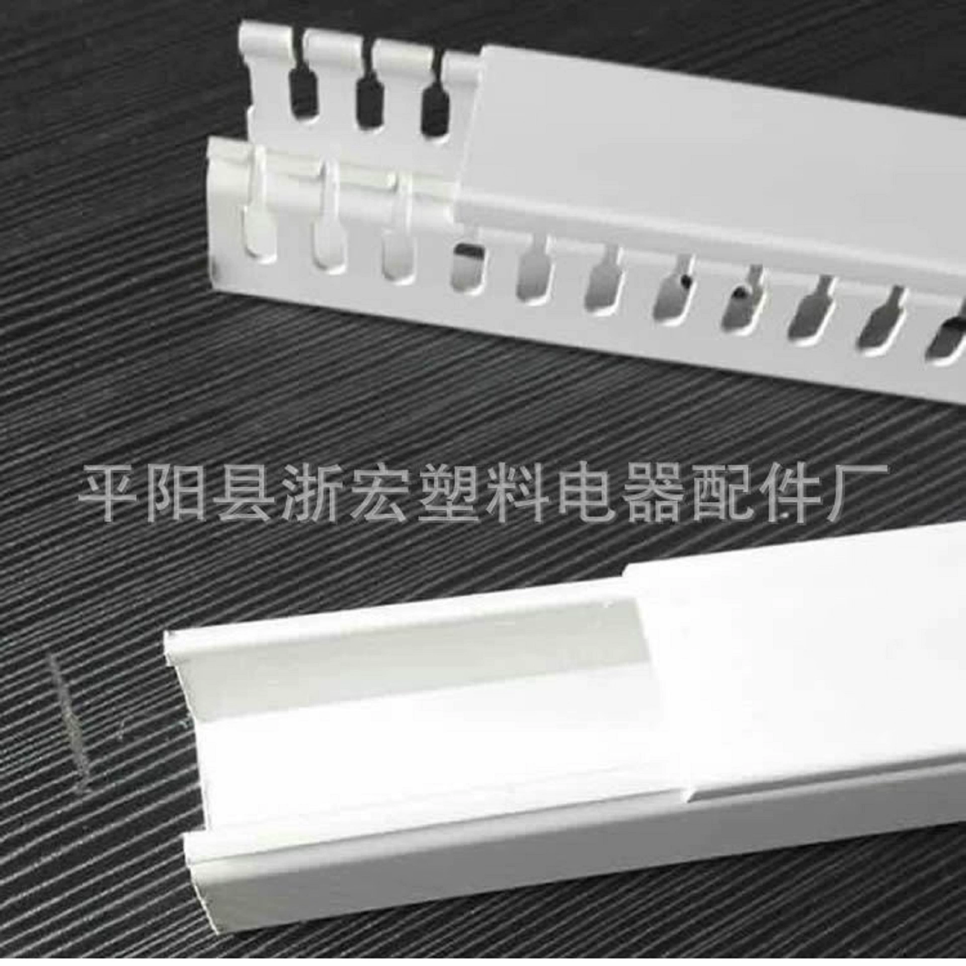 (Взрыв) Оптовая фабрика 50*50 pvc пластиковая кабельная желобка огнестойкий щит распределения питания линия канала slot