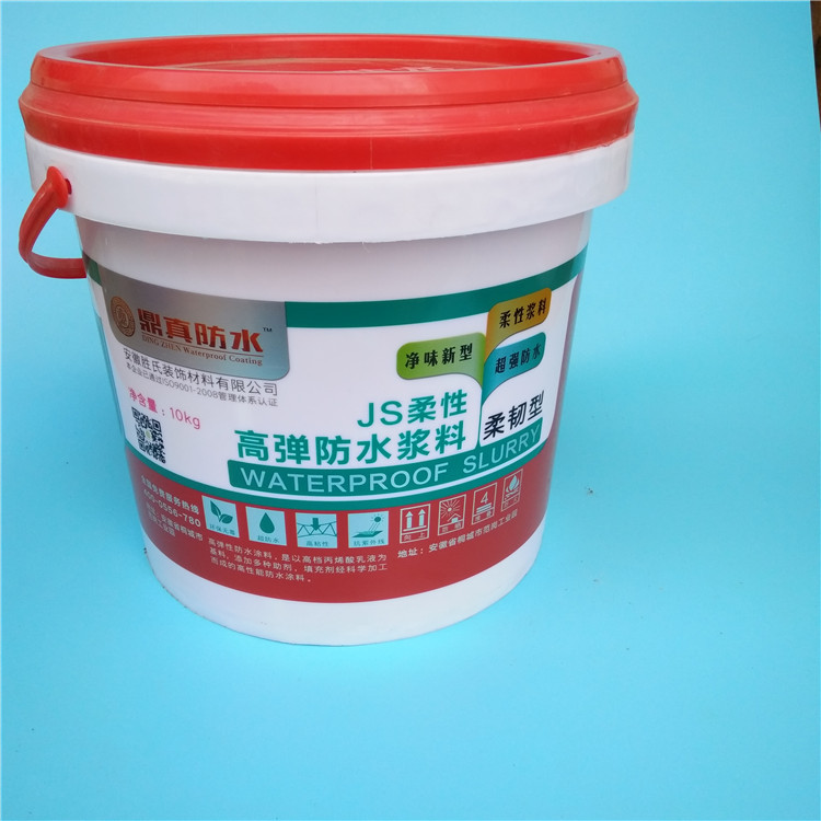 鼎真防柔性水涂料屋顶水补漏防材料外墙水剂胶材料耐阳光柔性防