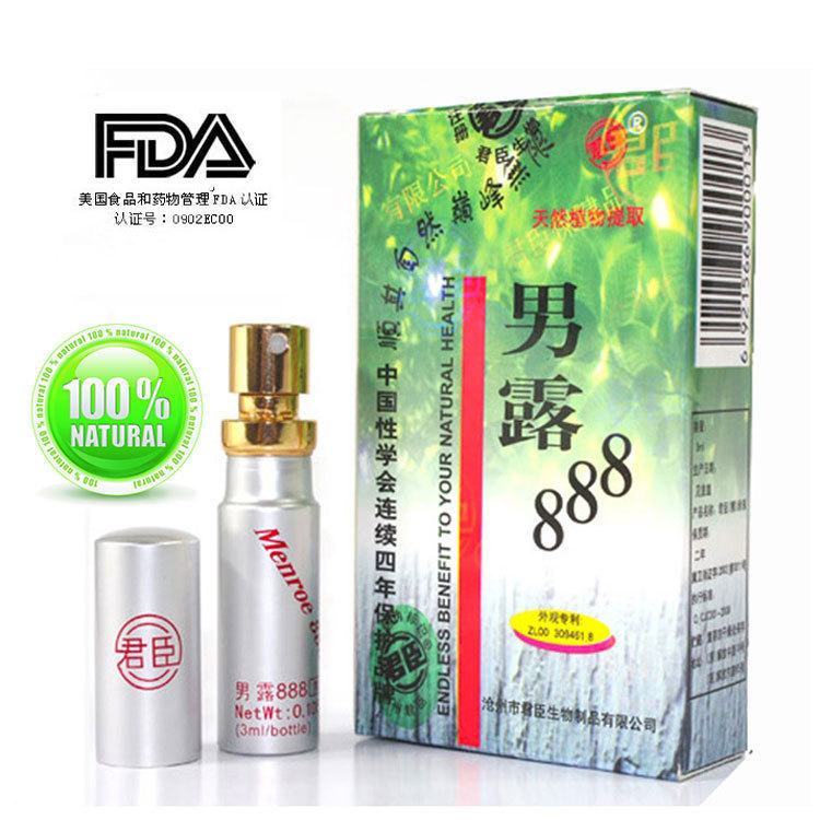 Anti-counterfeiting Junchen Men's Dew 888 Men's Spray Men's Dew Men's Wet Wipes a generation of hair Anti-counterfeiting Junchen Men's Dew 888 Men's Spray Men's Dew Men's Wet Wipes a generation of hair