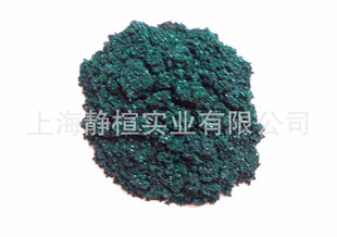 ֱ�N�Ȼ��t���������t,CAS10060-12-5���g�������߻���