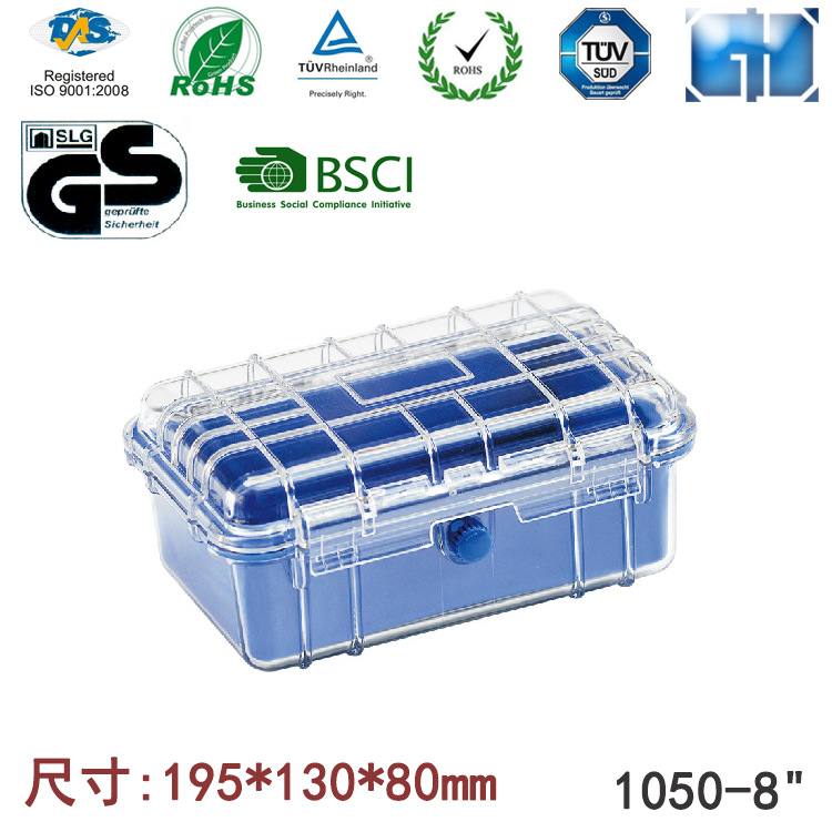 跨境热卖手提箱户外运动便携箱工具零件收纳箱防震抗压便携工具箱