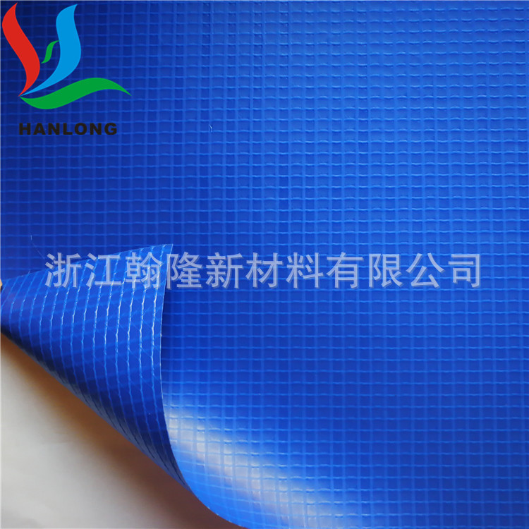 250D帐篷地垫用PVC夹网 户外帐篷地垫布 PVC户外篷布