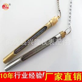 玻璃温度计;比重计;密度计