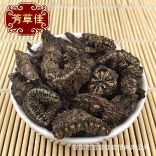 ���l��ș��©�J ���^�� Ұ�m ������ �����^