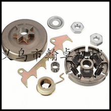 MS210 230 250�x���� �݆ ���ӱP ��ĸ ΁�U��Ƭ �L�������