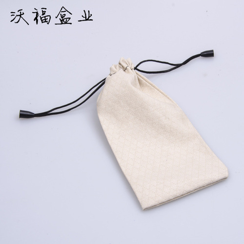 Eyeglass bag Waterproof eyeglass cloth bag Eyeglass storage bag Sunglasses bag Multicolor storage bag