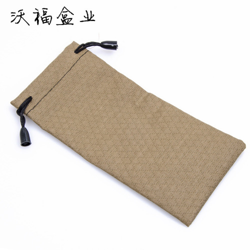 Eyeglass bag Waterproof eyeglass cloth bag Eyeglass storage bag Sunglasses bag Multicolor storage bag