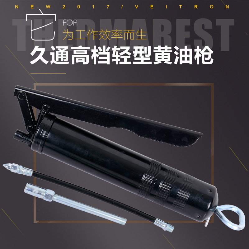 Fabricante de apoyo 400cc Negro Diamante pistola grasa alta presión manual tipo varilla engrasador gran capacidad