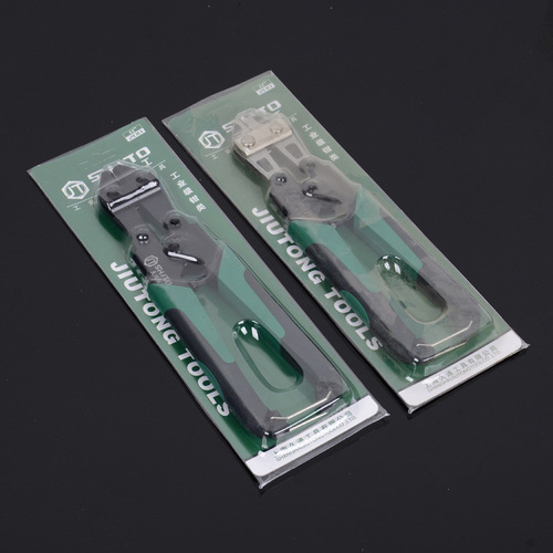 Factory price sales Jiutong two-color handle mini bolt cutters 8 inches mini pliers for cutting wire hardware bolt cutters