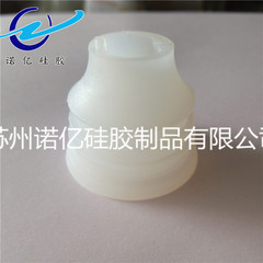 醤油のシリカゲルの分瓶器のプラグの台所の油の瓶の分注の部品の新型の型のねじの口の透明なシリコンのゴムの部品
