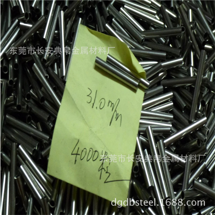 304不锈钢毛细管 精密打孔 316L医疗卫生级不锈钢管 不锈钢毛细管