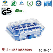 跨境热卖小号塑料安全箱户外便携手提工具箱密封抗压防震供应6寸