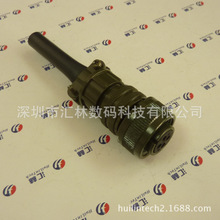 ِķABMS3106A14S-2SˮIP67ղ^4P