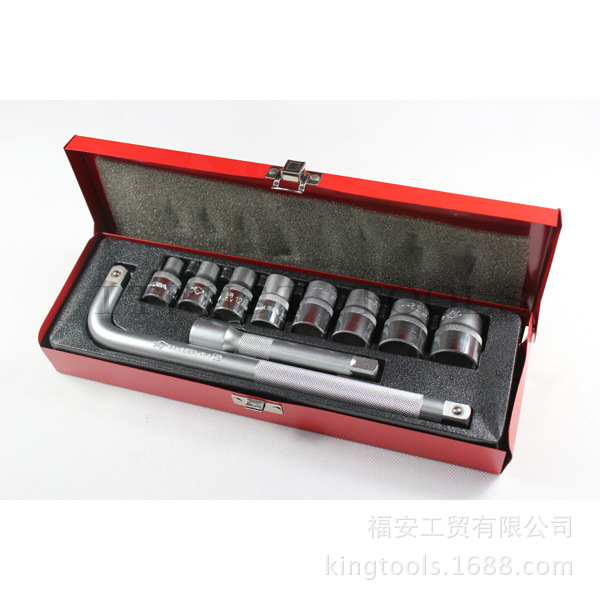 4010AAL 10件套带L弯杆 铁盒套筒组合工具 GS KING TOOLS