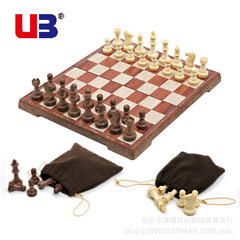 Chess Supply【UB】Brand Classic Version Mid-Sized Chess Set, Directly Sold Overseas