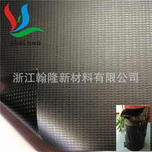 ����PVC���LͲ����Ͱ�A�W�� �@���ۯB���~����Ͱ����