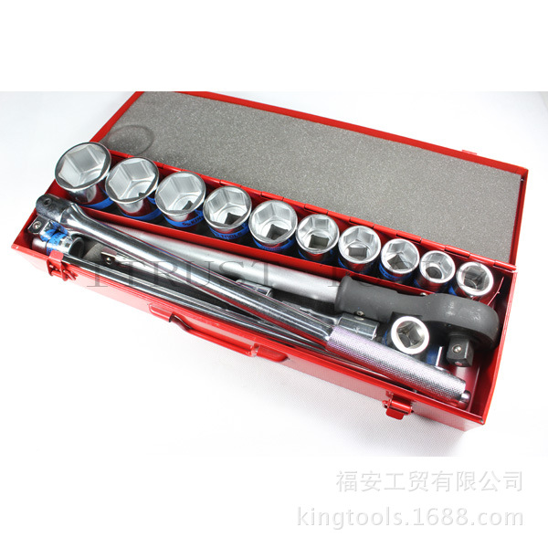 17件套3/4系列CRV铬钒钢 组合套筒 工具套装 GS KING TOOLS