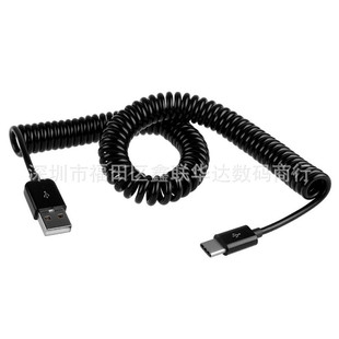 USB 2.0Type-c������Type-c����ä����֙C܇�d������s1�ה�����