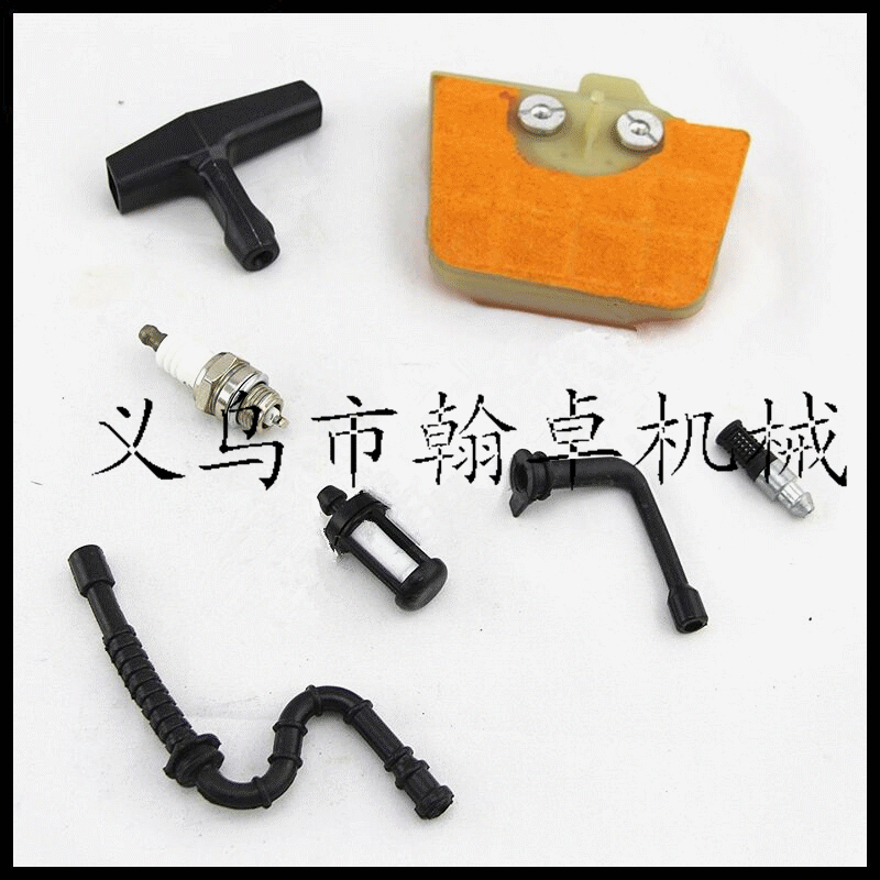 MS360 036空滤器 油管 油滤 空滤芯 启动手柄