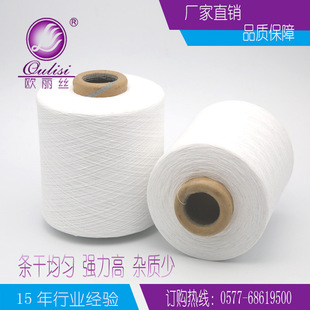�S�ҹ������| ���� Ư�׻�ɫ ��ɫ���׼� 3-12֧ �����޼� ����