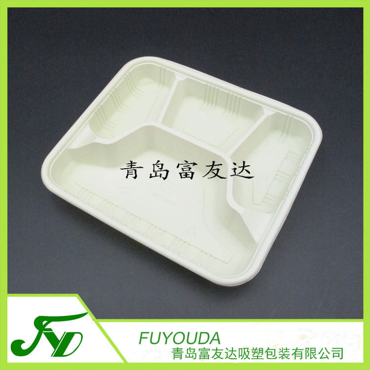 PP四分格带色餐盒多规格多色彩餐盒外卖盒PP塑料快餐盒外卖打包盒