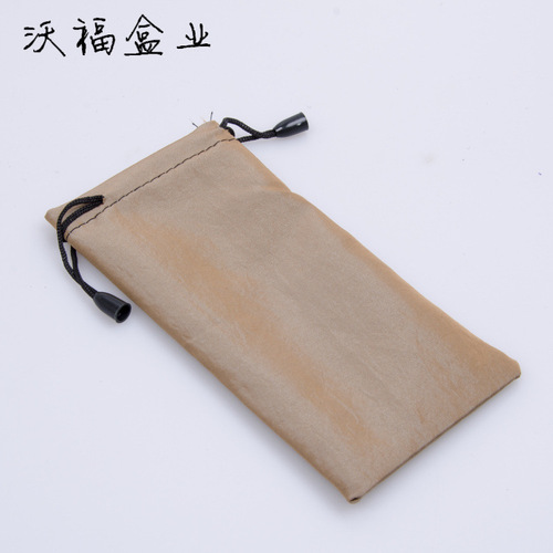Eyeglass bag Waterproof eyeglass cloth bag Eyeglass storage bag Sunglasses bag Multicolor storage bag
