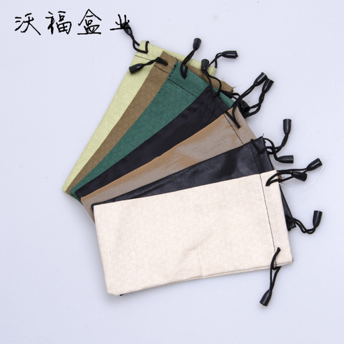 Eyeglass bag Waterproof eyeglass cloth bag Eyeglass storage bag Sunglasses bag Multicolor storage bag