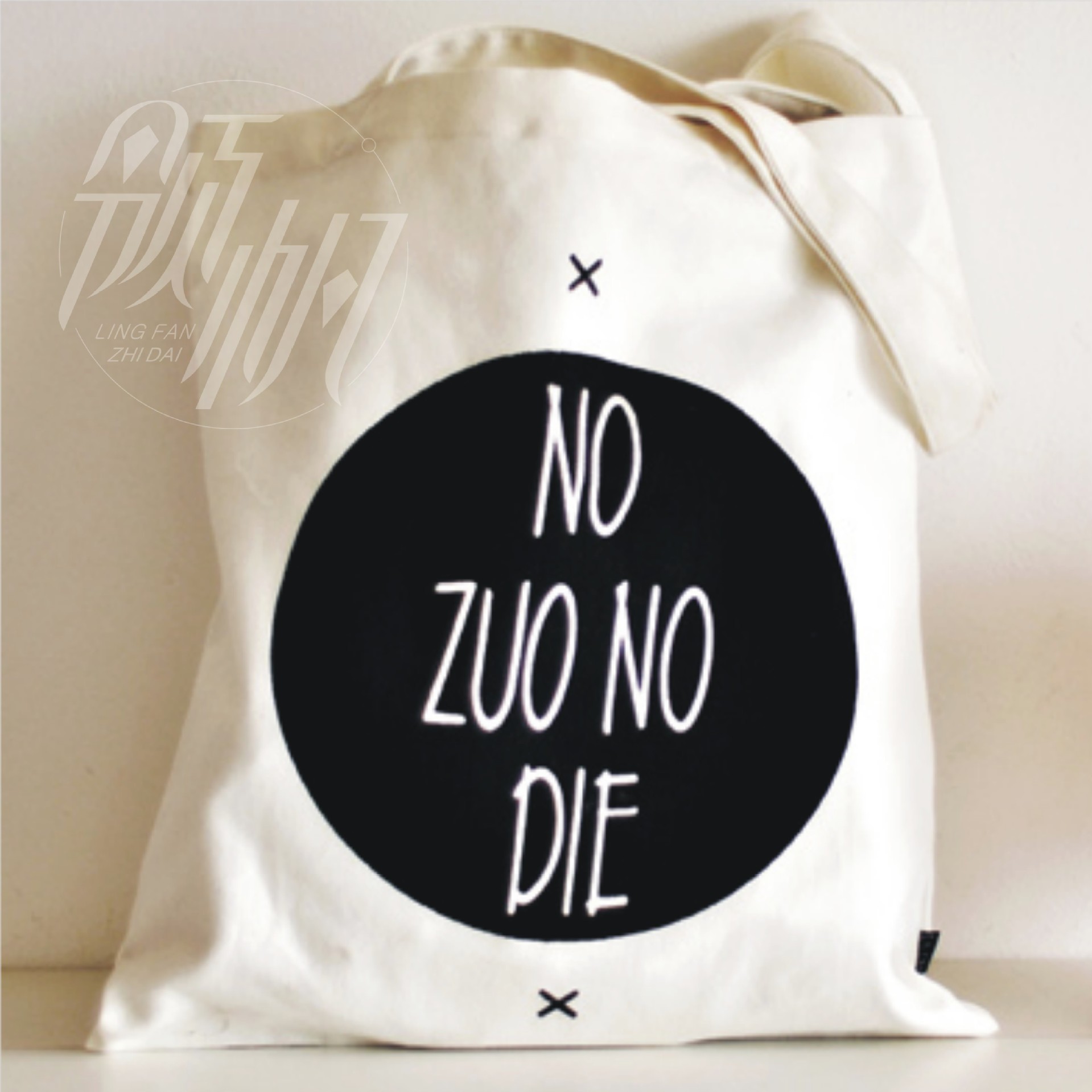 厂家印刷直销2022年新品帆布袋 丝网印刷棉布袋 帆布手提广告袋