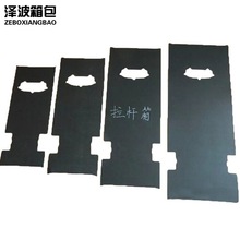 �S��ֱ�NPP��Ķ�������װ�����o��PE���ϰ����ɫ���0.6-3MM