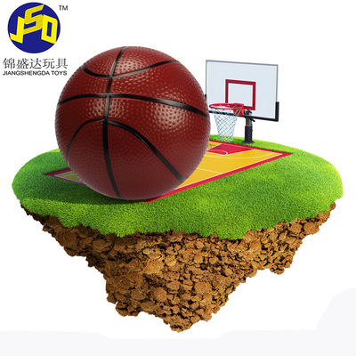 錦盛達兒童籃球幼兒園親子籃球 體育玩具 批發