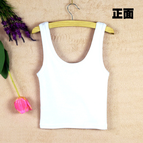 Bare-chested short-sleeve women's top Spring U-shaped half-length high-waist sports tight inner layer pure cotton base layer top factory wholesale