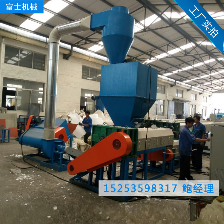 源头销售废旧塑料造粒机 塑料造粒机  PS塑料造粒机 售后保障