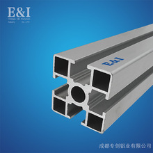 ���I�X�Ͳ��X��Ʒ�S�ҬF؛4040G�W���X�Ͻ�6063-T5�y�������X