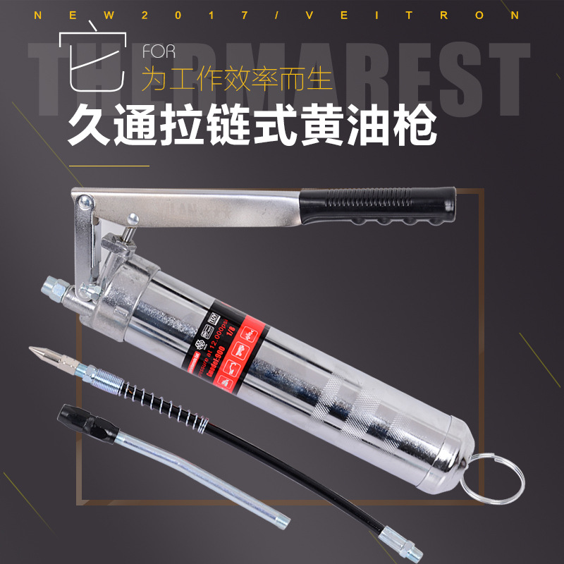 Suministro manual de la cremallera de mantequilla bomba de mantequilla pistola de una sola barra de presión Tipo de mantequilla